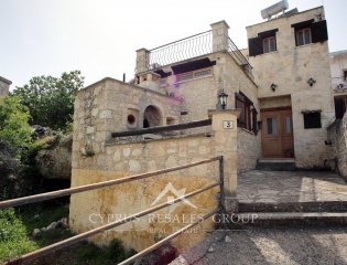 2 Спальный Каменный Дом в Лисос с Потенциалом Строительства Property Image