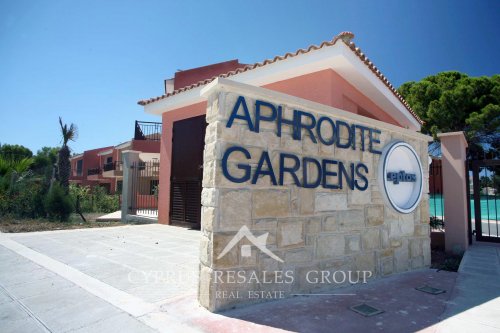 Эксклюзивный курортный проект Лептос Эстейтс Афродайти Гарденз в районе Юниверсал, Като Пафос, Кипр