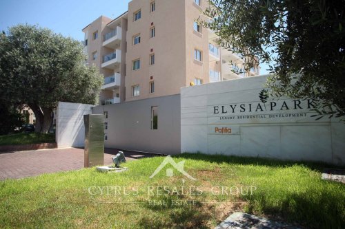 Въезд в элитный квартирный проект Элизия Парк от Пафилия Девелоперз, Като Пафос, Кипр
