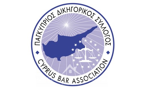 Все наши адвокаты несут ответственность за свои действия перед Ассоциацией адвокатов Кипра.