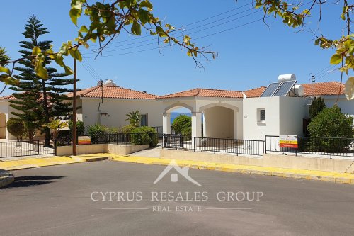 Две виллы в комплексе Аристо Аргака Вилледж I проданы Cyprus Resales Group.