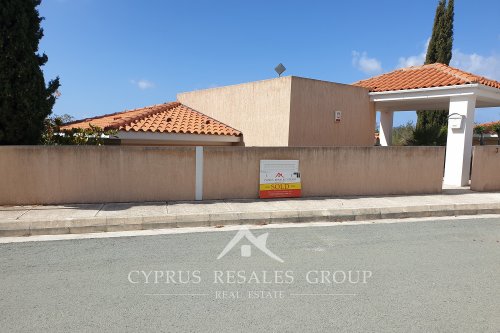 Превосходная вилла в Пафилия Тремитуса Хорио продана Cyprus Resales Group.