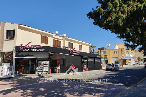 Мимимаркет “Вистерия” в Тале, Кипр.