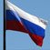 Россия предоставила займ Кипру в размере 2,5 млрд. евро.
