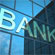 Ипотечные кредиты от банков Кипра доступны, но мы рекомендуем проявлять осторожность.